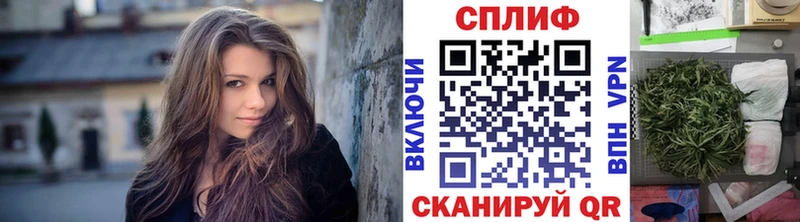 Где можно купить наркотики Когалым Каннабис  Галлюциногенные грибы  A-PVP  Гашиш  COCAIN  Меф 