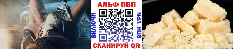 А ПВП СК КРИС  Когалым 