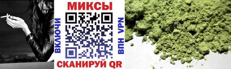 БУТИРАТ Butirat  Когалым 