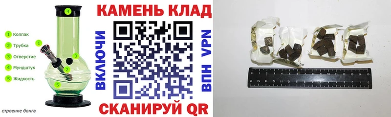 OMG ссылка  Когалым  ГАШ VHQ  цена наркотик 