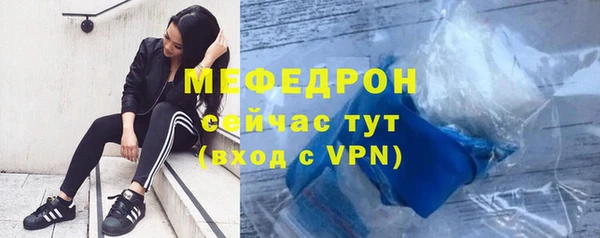марки lsd Тихорецк