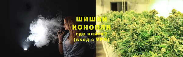 ECSTASY Бугульма