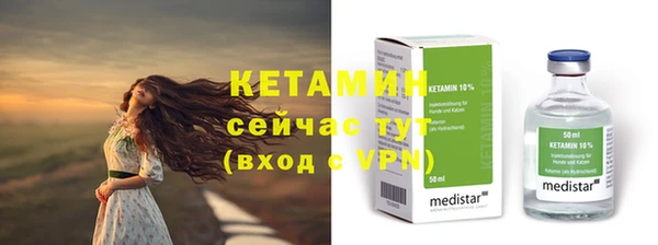 каннабис Тихвин
