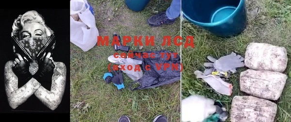 не бодяженный Бронницы