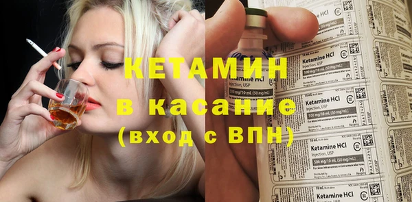 героин Тобольск