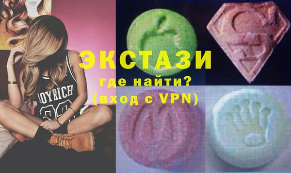 не бодяженный Бронницы