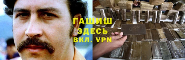 не бодяженный Бронницы