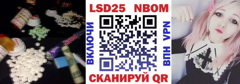 купить   Когалым  LSD-25 экстази кислота 