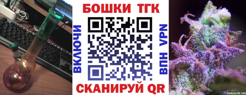 Шишки марихуана индика  Когалым 